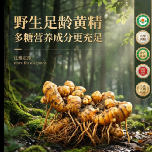 AI短剧案例图